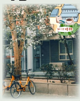 知行楼群.jpg